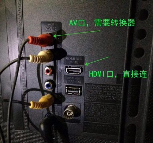 小度如何连接机顶盒？操作步骤和常见问题？  第2张