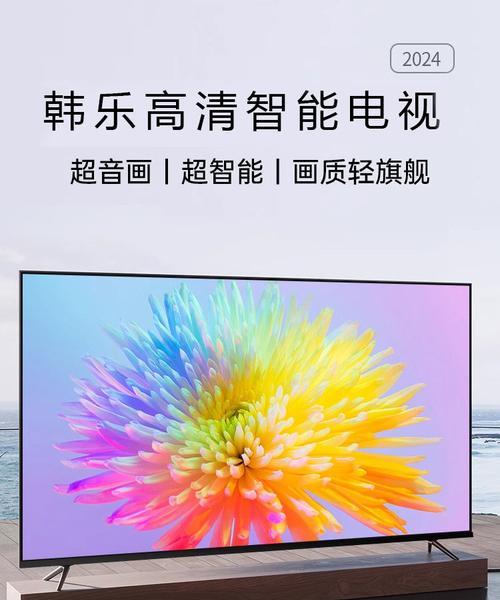 超透镜智能眼镜使用方法是什么？  第1张