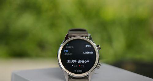 爱得智能手表性能如何？  第1张