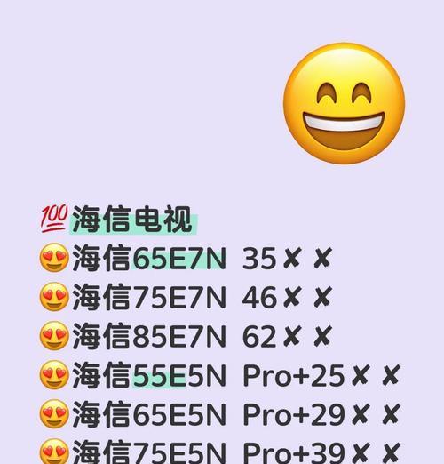 星际战甲卫城区怎么打？攻略要点是什么？  第2张