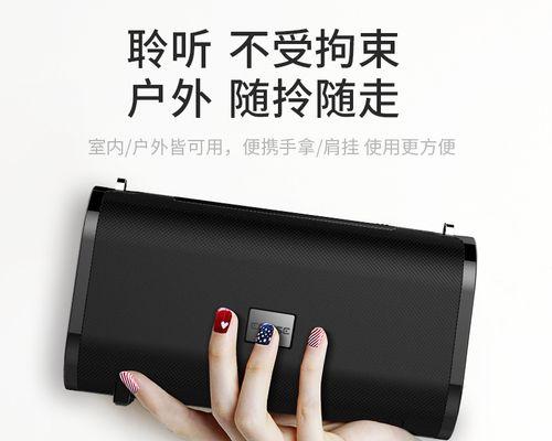 小手掌音响如何拆解？  第1张
