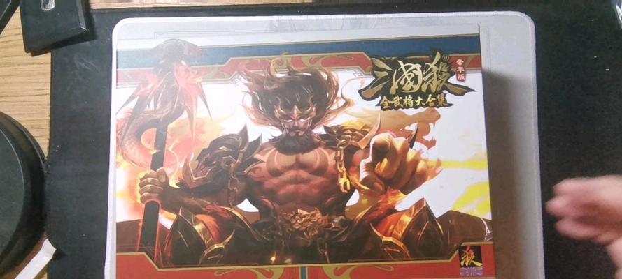 三国杀三折武将列表？还有哪些武将可选？  第2张