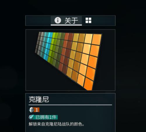 星际战甲如何退出战甲炮？退出战甲炮的操作步骤是什么？  第2张