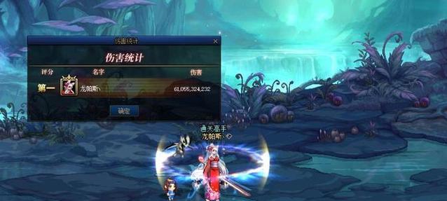 剑魂劳力士戒指如何获得？获取劳力士戒指的途径有哪些？  第3张