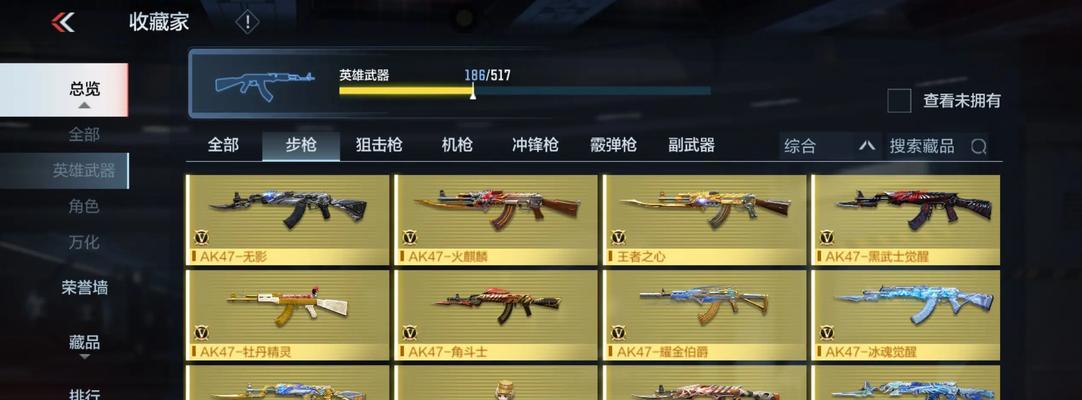 CF18号赛事预言1.5倍赔率是多少？  第2张