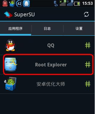 CF无名角色如何修改？修改过程中遇到问题怎么办？  第1张