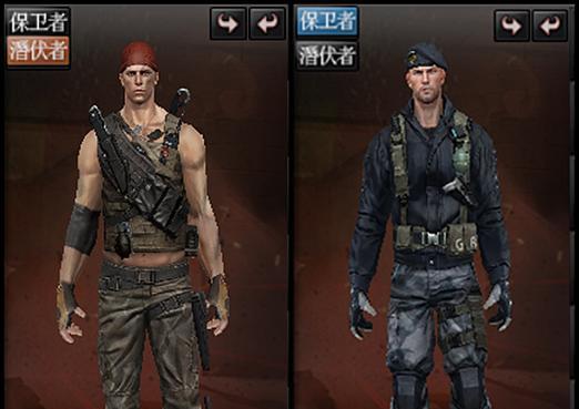CF无名角色如何修改？修改过程中遇到问题怎么办？  第2张