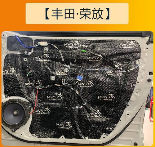 音响去哪里换新的好呢？如何辨别音响质量？  第1张