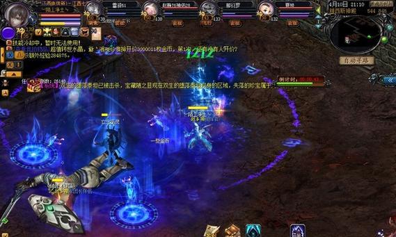 魔域不朽之墓进入条件是什么？  第1张
