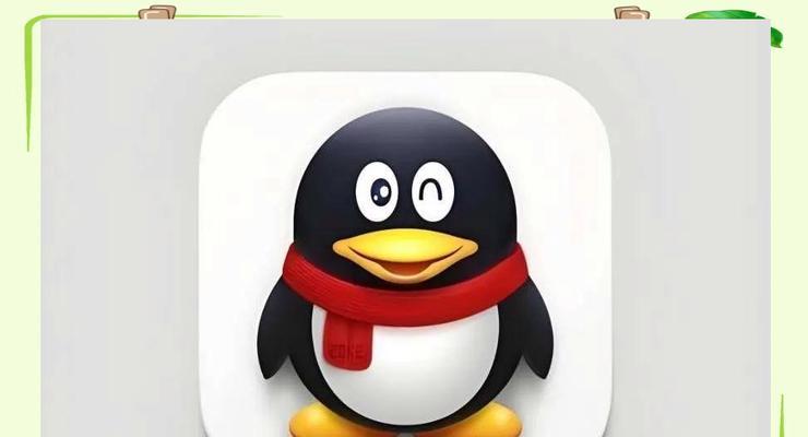 完美世界发送汉文消息的方法是什么？支持中文输入吗？  第3张