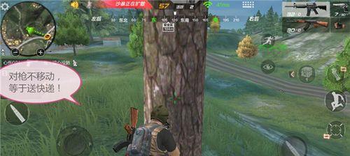 观察怎么打cf？有哪些技巧可以提高命中率？  第1张