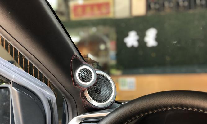 汉乐汽车音响怎么样？音质效果如何？  第2张