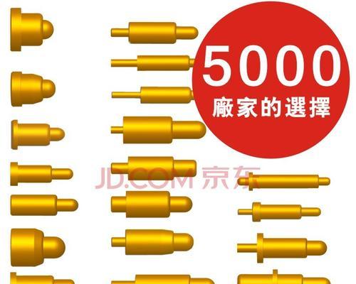 蓝牙耳机伸缩锁的解除方法是什么？操作步骤如何？  第2张