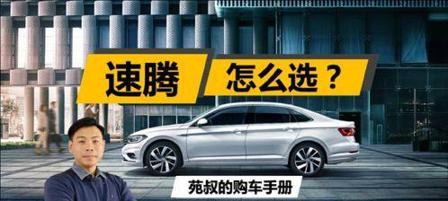 凯酷音响孔位怎么设置？设置步骤是什么？  第1张