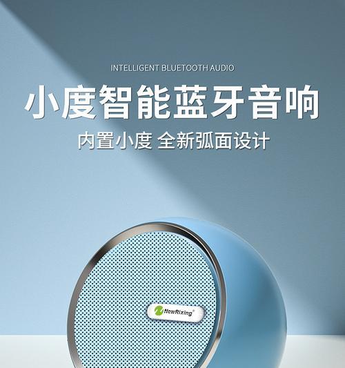 网红低音炮是什么牌子？如何选择合适的低音炮？  第1张