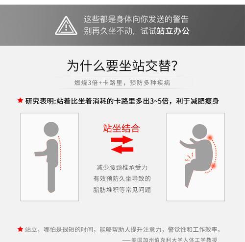 笔记本电脑桌夹支架使用方法是什么？有何好处？  第2张