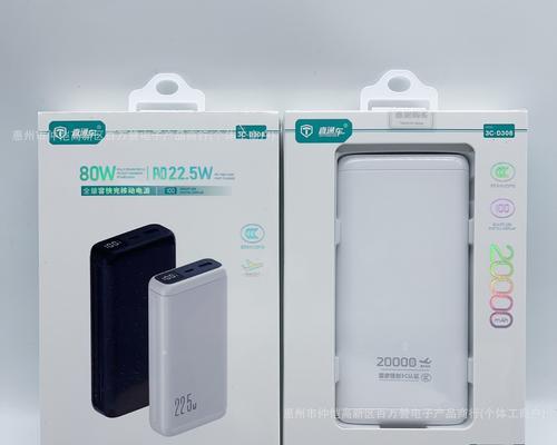 南都电源产品怎么样？使用效果和用户评价如何？  第2张