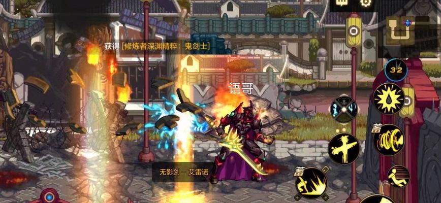 地下城攻击值下降的原因是什么？如何恢复？  第3张