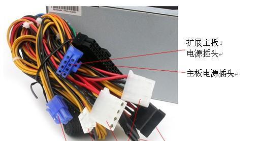 笔记本电源四根线的正确接法是什么？接线时应注意什么？  第2张