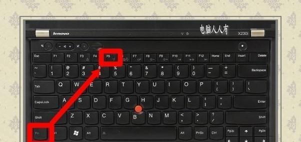 华硕组装机怎么连接wifi？遇到连接问题怎么办？  第1张