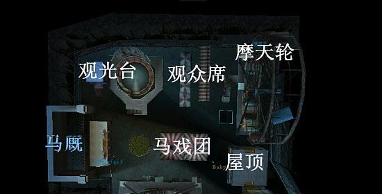 CF死亡视角模式满级需要多少秒？  第1张
