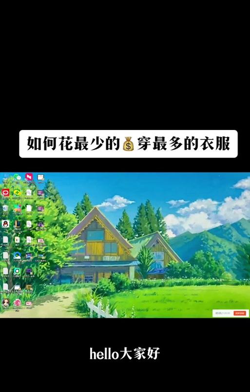 劲舞团赠送衣服如何领取？领取后如何使用？  第3张