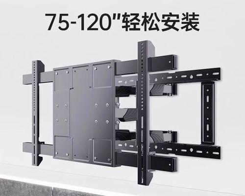 电视机框拆卸方法是什么？拆开后如何重新安装？  第3张