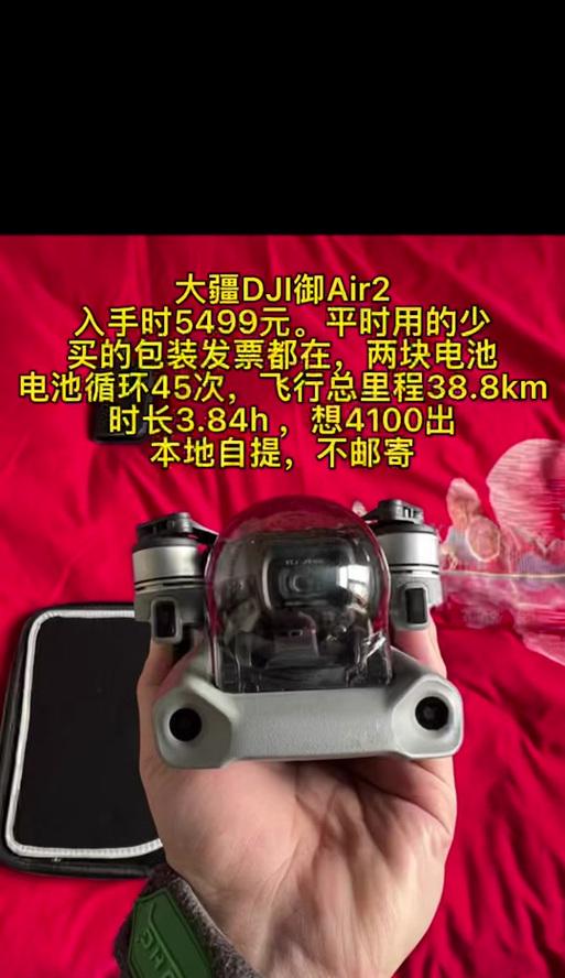 苹果手机无法连接阿瓦塔怎么办？  第1张