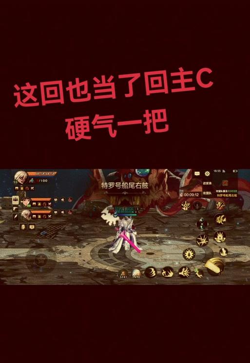 追随者地下城武器不出的原因是什么？  第1张