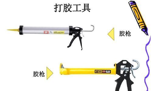 Switch帕利亚使用工具的方法是什么？需要哪些工具？  第1张