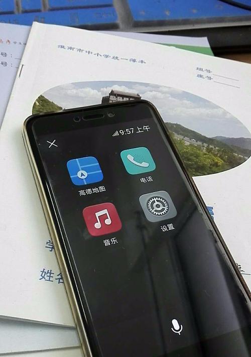 太公华为手机的性能如何？  第2张