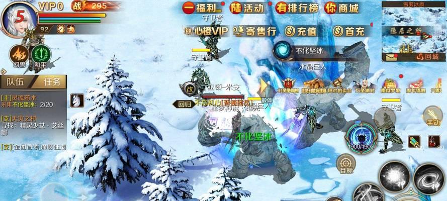 魔域暗夜君主怎么觉醒装备？觉醒装备的流程是什么？  第2张