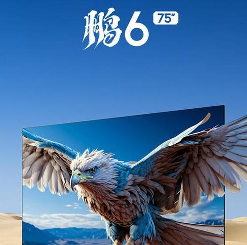 智能手表华清杯使用方法是什么？使用中常见问题如何解决？  第3张