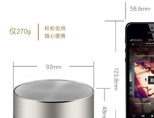 听英语专用音响有用吗？音质效果如何？  第3张