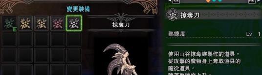 地下城与王国九猎人攻略？如何有效击败？  第1张