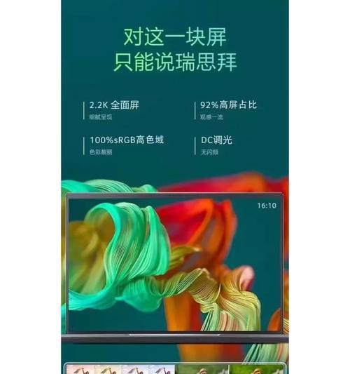cf如何调整到高性能模式？  第1张