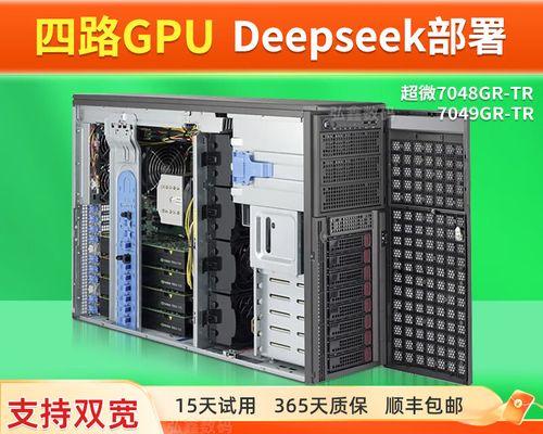 e52680是什么显卡？性能如何？  第1张