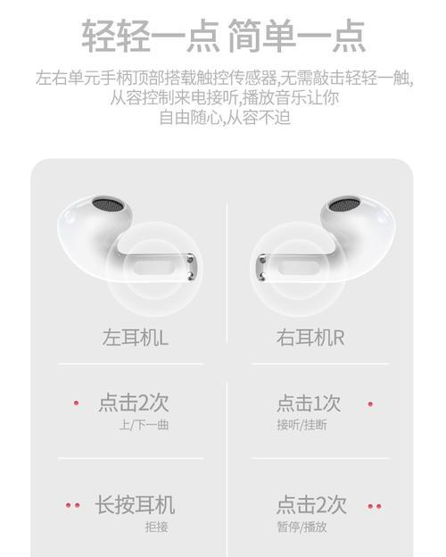 华硕和联想蓝牙耳机怎么配对？配对失败怎么办？  第3张