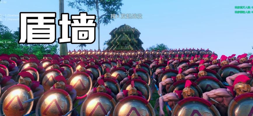 盾墙模拟器的正确玩法是什么？  第2张